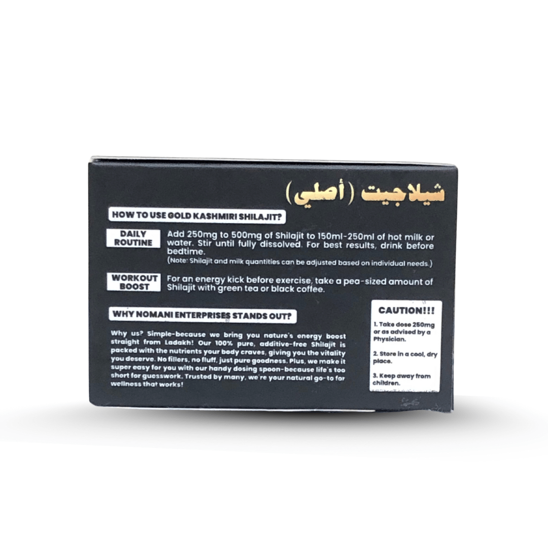 Kashmiri Shilajit (20gm)