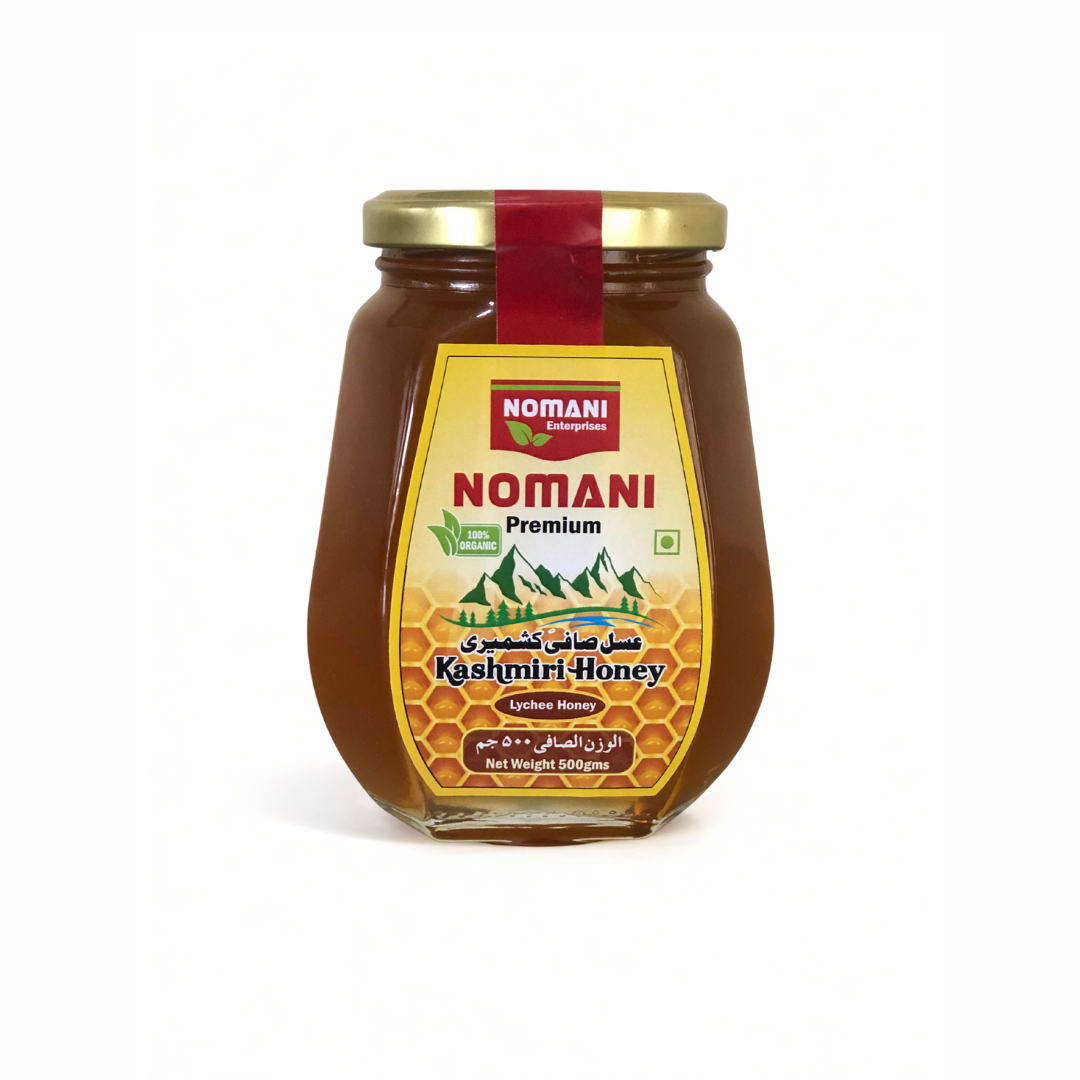 Lychee Honey (500gm)