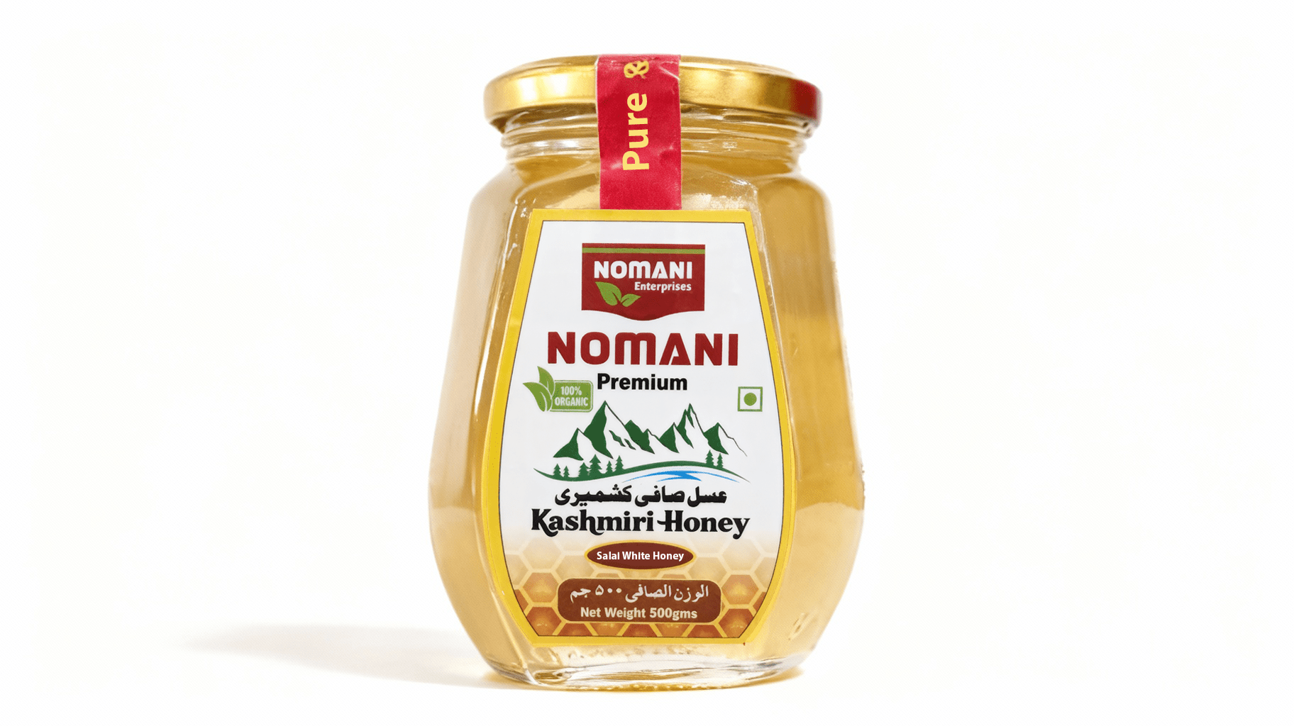 Salai White Honey (500gm)